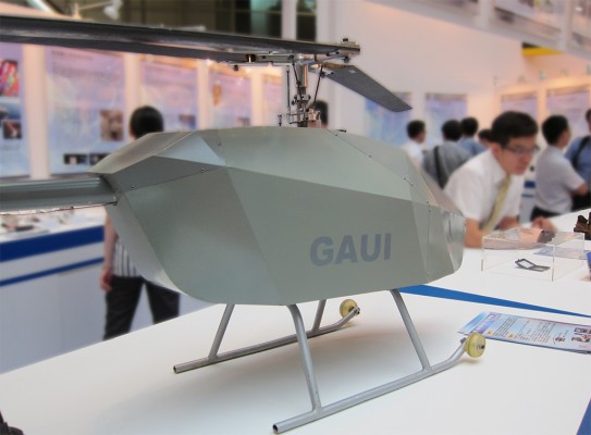 2011年台北國際航太暨國防工業展_6211