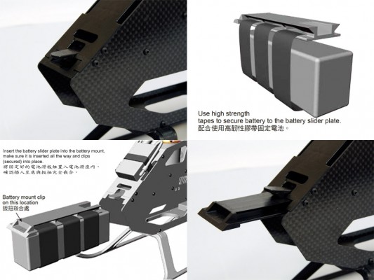 ♦全新設計扳扭式電池滑座，電池安裝固 定不需額外零件,牢靠度與便利性大幅增加。