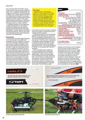 Model Helicopter World(GAUI NX7)-8